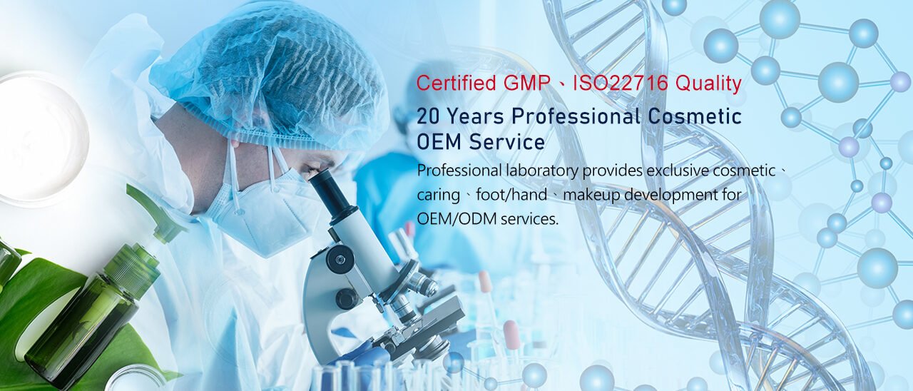 Sunscreen ads on beautiful beach and tropical plants, seashell decorations in 3d illustration