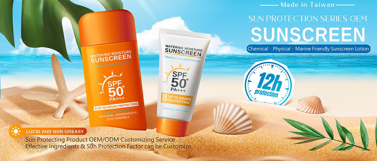 Sunscreen ads on beautiful beach and tropical plants, seashell decorations in 3d illustration