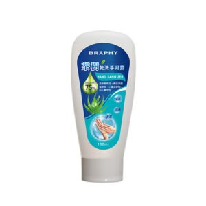 Hand Sanitizers Gel (100ml)