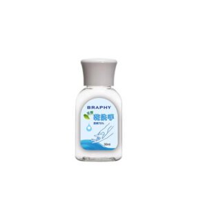 Tree Tea Aroma Hand Sanitizers Gel (30ml)