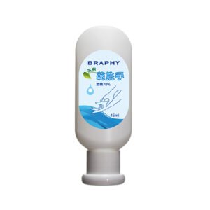 Tree Tea Aroma Hand Sanitizers Gel (45ml)