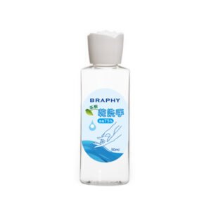 Tree Tea Aroma Hand Sanitizers Gel (50ml)