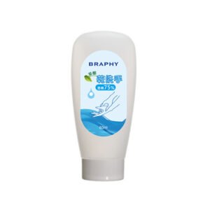 Tree Tea Aroma Hand Sanitizers Gel (60ml-75%)