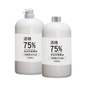 3 in 1 Hand Sanitizers Gel (1000ml -  household volume)