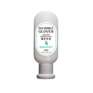 Invisible Gloves Protective Cream- Nourishing type (45ml)