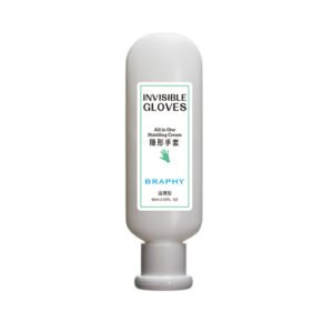 Invisible Gloves Protective Cream- Nourishing type (60ml)